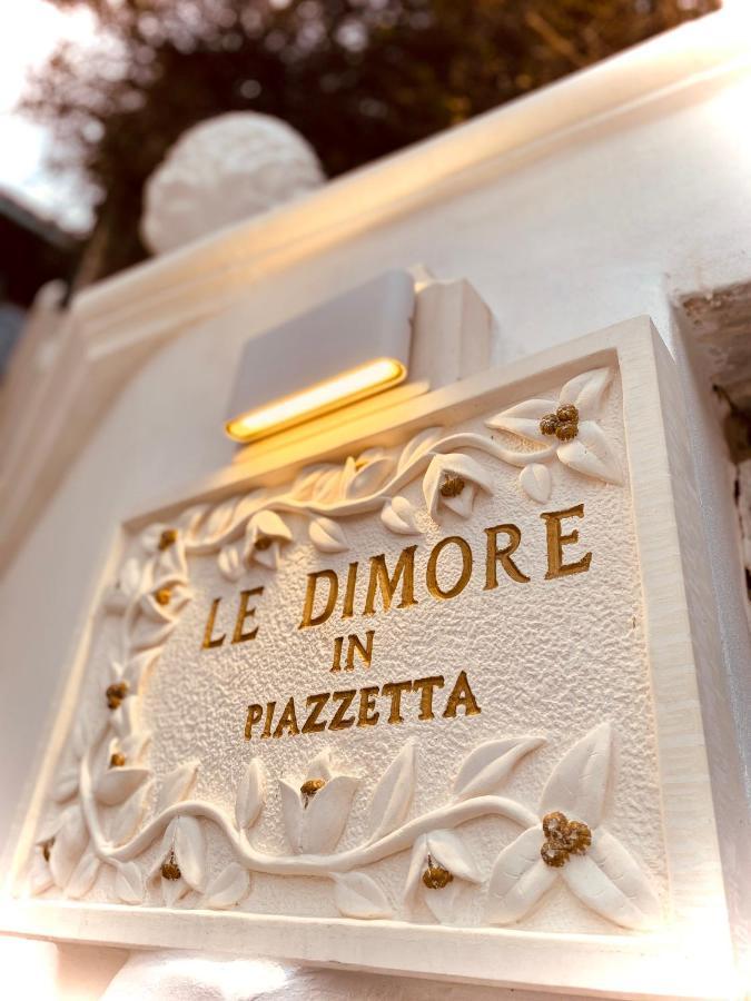 Le Dimore In Piazzetta มาสซาฟรา ภายนอก รูปภาพ
